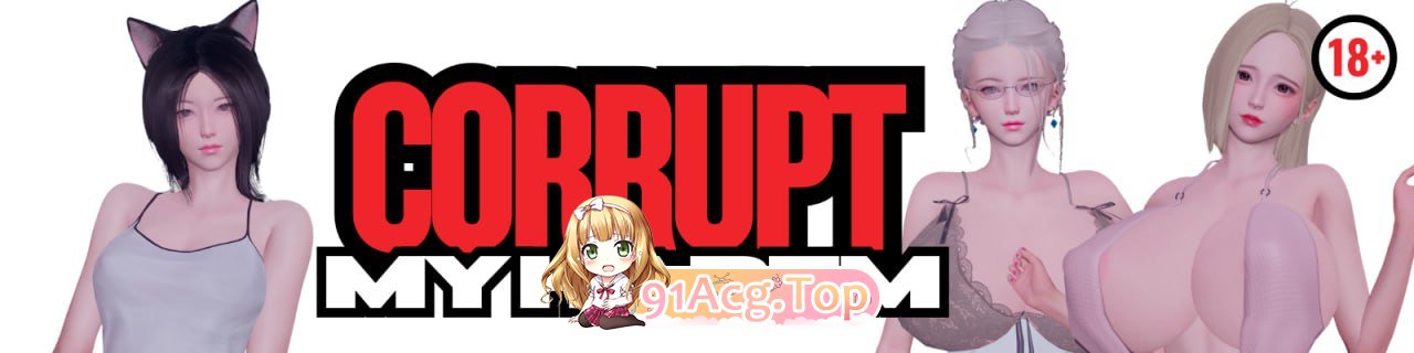 堕落我的后宫 v3.0/Corrupt My 多角色关系 v3.0 双端 官中版 预览图