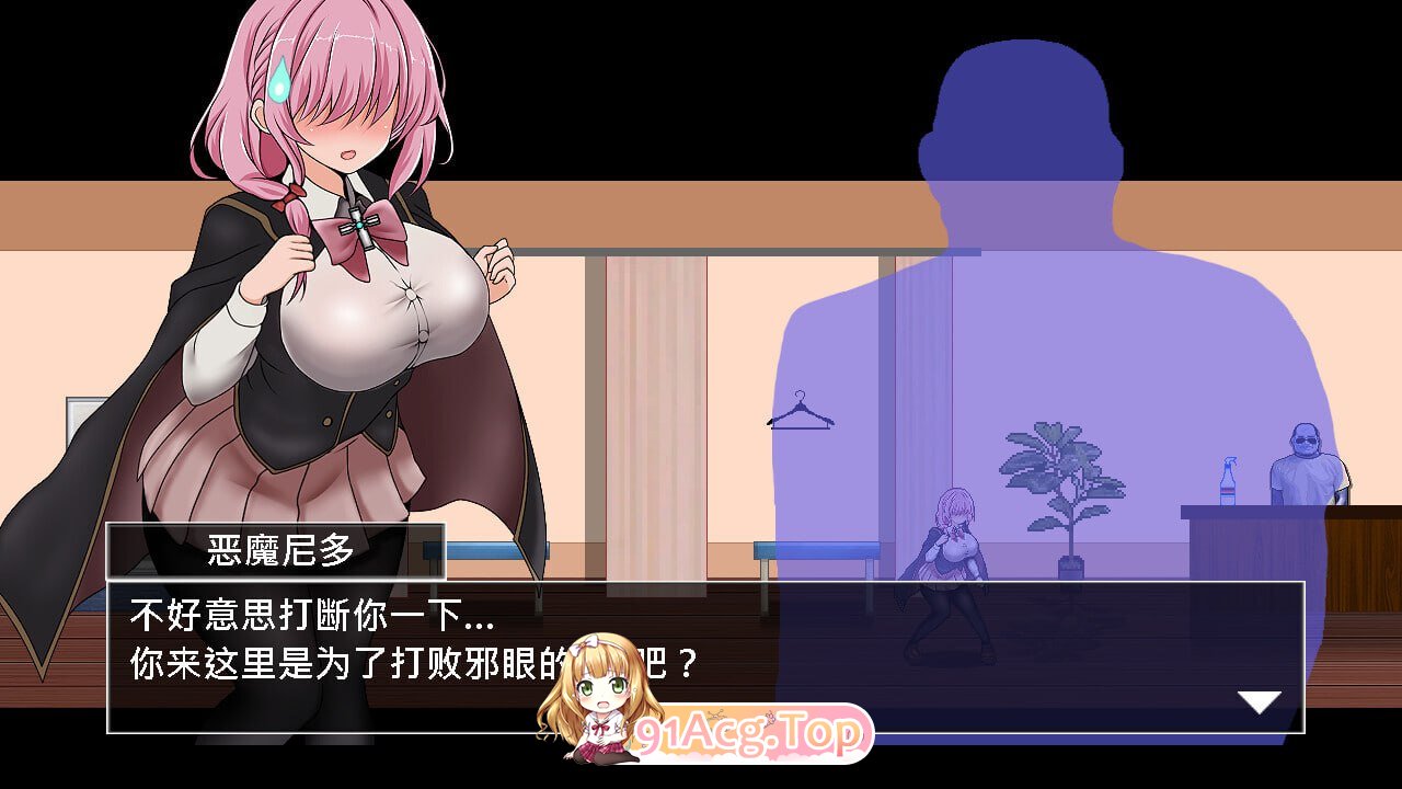 Arena of Sacrifice/STEAM官方中文 PC端 官中版 预览图