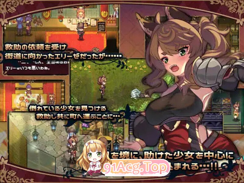 艾莉泽与迷离的木偶 エリーゼと恍惚のマリオネット Steam官中步兵版 PC端 官中高清完整版 预览图