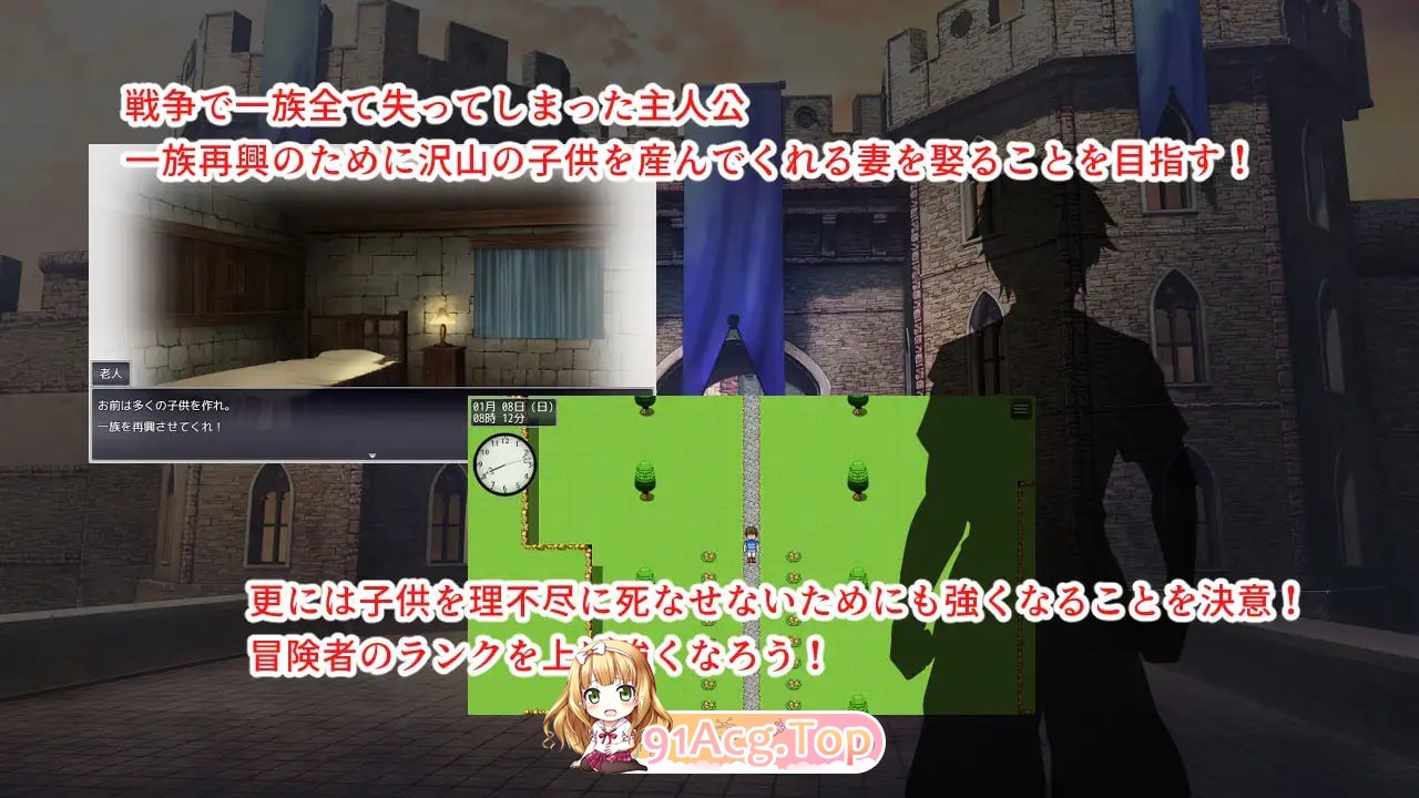 淫催都市 催眠之城 ▫️ 淫催都市ヒュプノズム ▫️ v1.00 ▫️ PC端 AI汉化版 预览图