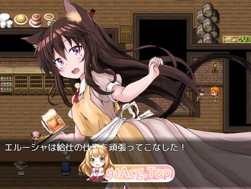 不谙世事的猫咪艾露莎 世間知らずの猫エルーシャ ver1.02 内嵌AI汉化版 双端 AI汉化完整版 预览图