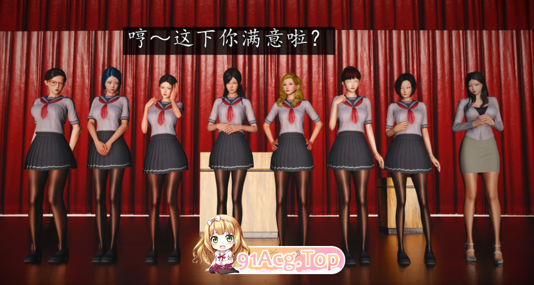 魔域人间 番外 后宫学院 610P 漫画图集 预览图