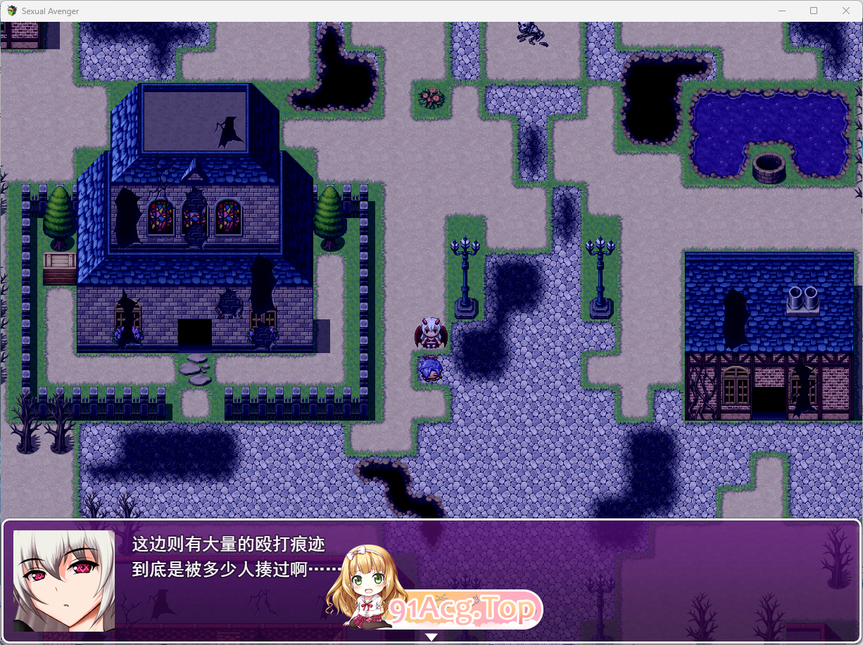性复仇者 挂载AI汉化版 PC端 AI汉化更新版 预览图