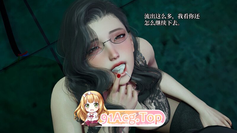 催眠大师 00-10 漫画图集 预览图