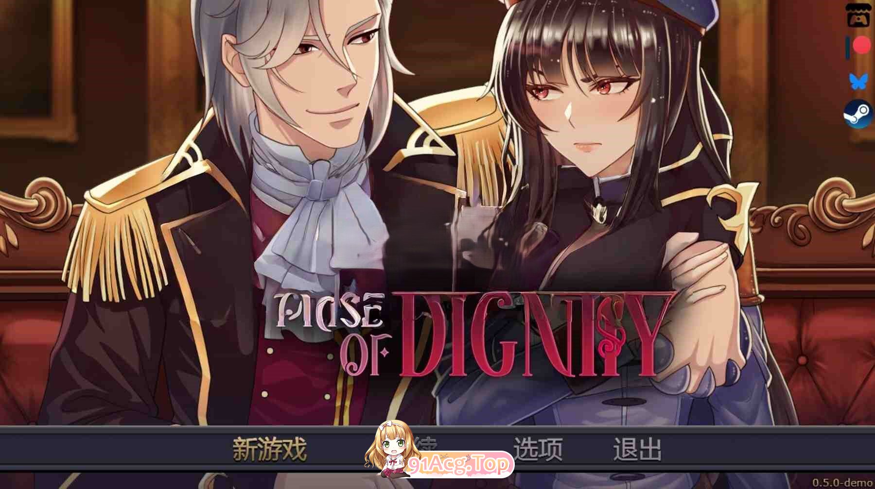 更新[日式RPG/NTR] 莉奥拉的尊严代价 Liora’s Price of Dignity V0.5.0 双端 官中步兵 预览图