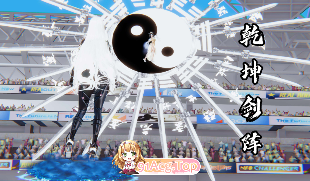 A恶魔阳痿大侠-空间传说之神与罪 1-32 漫画图集 预览图