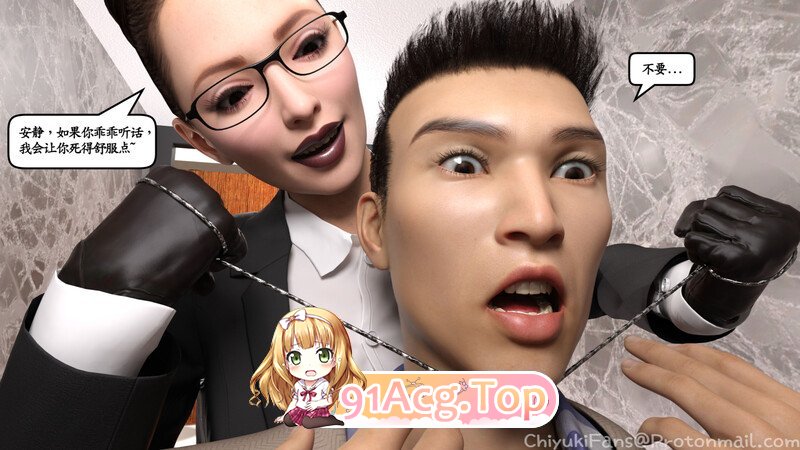 3D漫画杀手代号49 深色造型漫画图集 预览图
