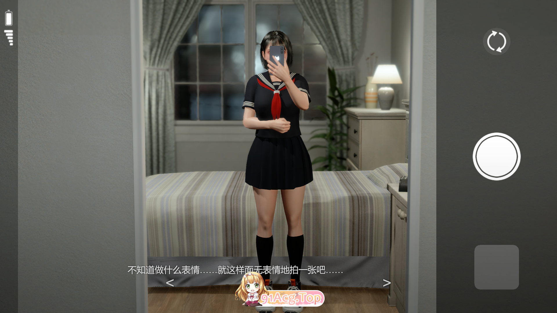 凉花酱的烦恼 官方中文版 PC端 官中更新版 预览图