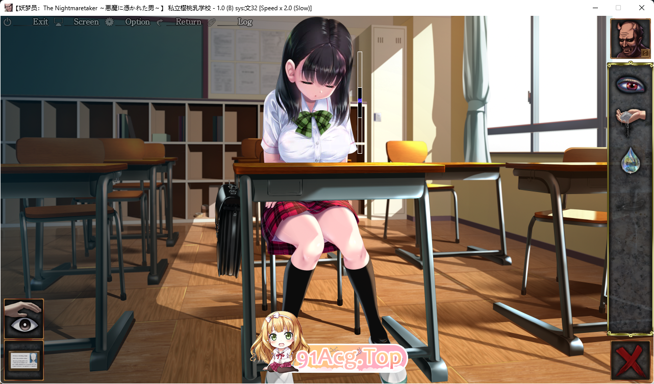 睡歼互动：妖梦员~梦魇制造者V1.7.2 带作弊 PC端 预览图