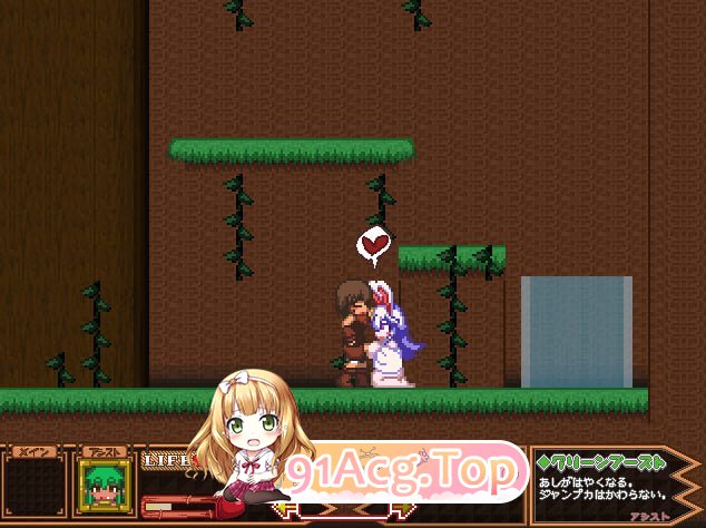 蓝皮之森 ▫️ Forest of the Blue Skin ▫️ v1.00 April 2026 ▫️ PC端 日文原版 预览图