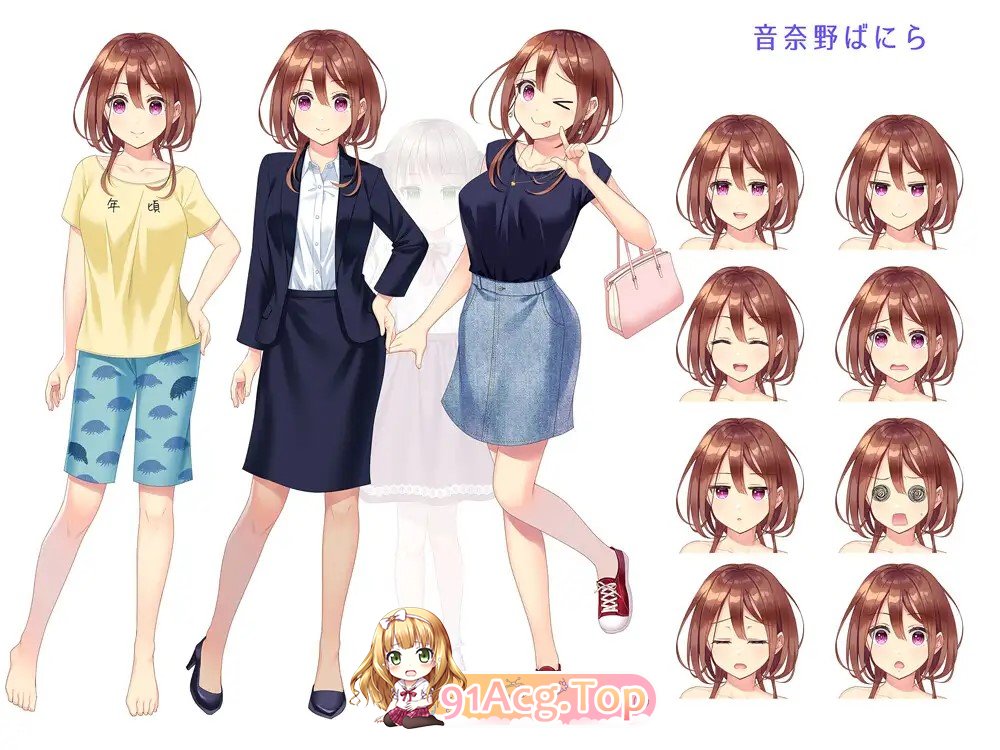 新作[日式ADV] 稚嫩的柠檬与成熟的香草 おさないレモンとおとなのバニラ 正式版 PC端 完整版 预览图