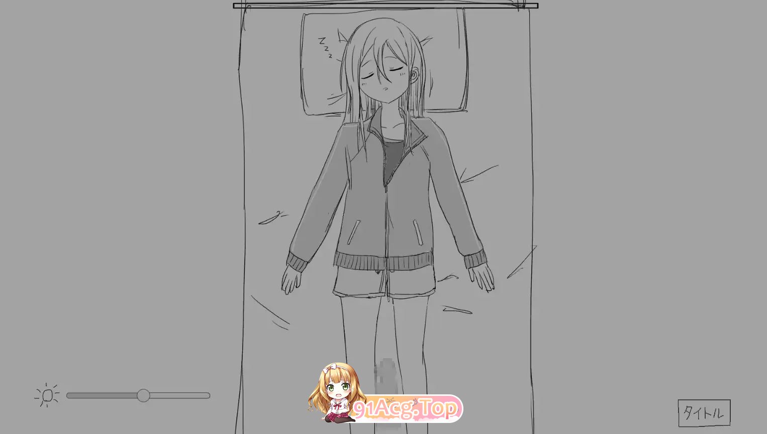 睡眠奸模拟/睡眠姦シミュレーション/生肉 PC端 日文原版 预览图
