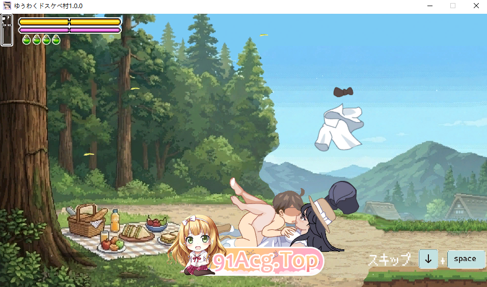 诱惑♡色欲村 ▫️ ゆうわく♡ドスケベ村 ▫️ v1.0.0 ▫️ PC端 日文原版 预览图