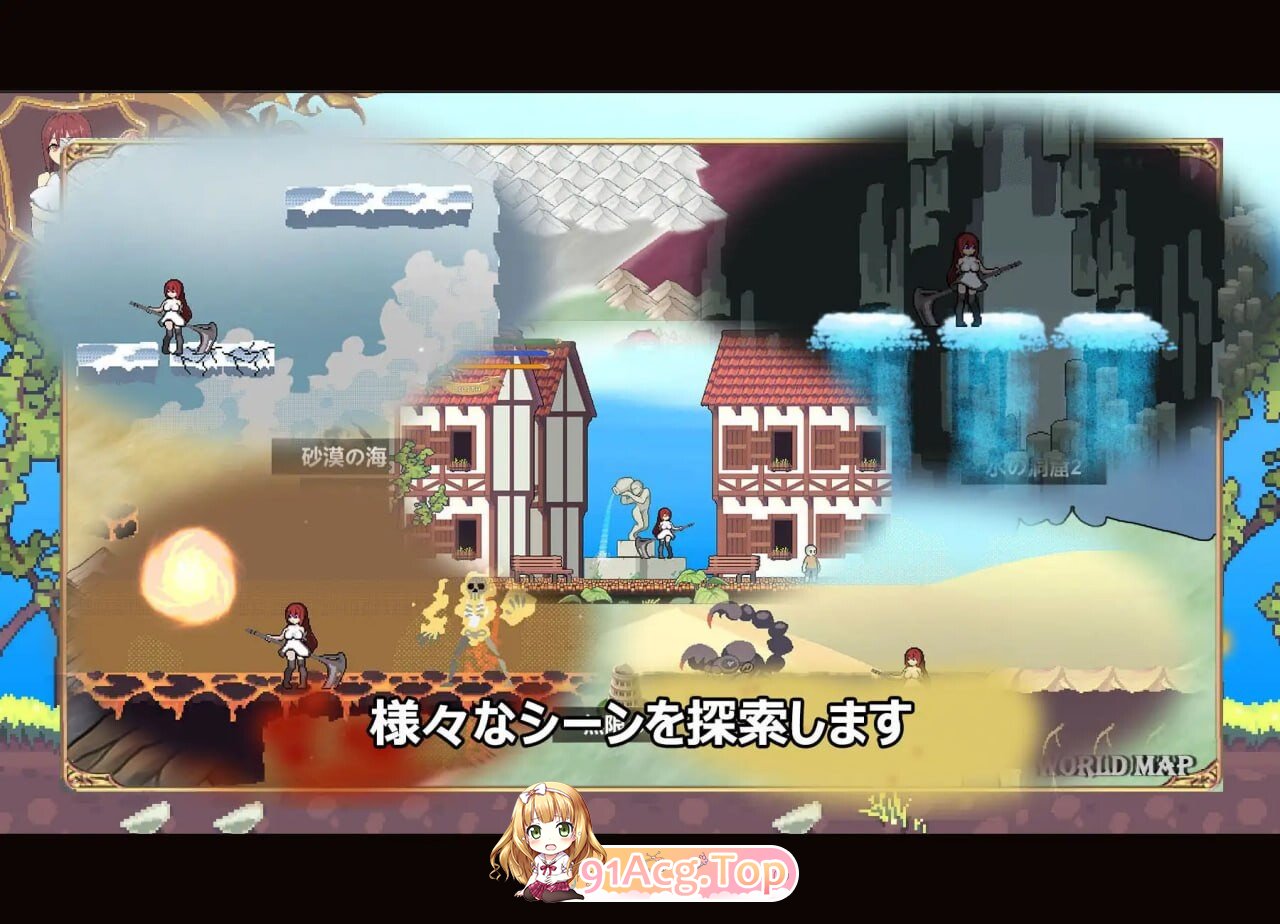舞动死神 DancingReaper v1.0.4 PC端 官中版 预览图
