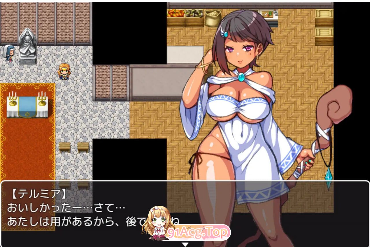 新汉化[日式RPG] 女魔术师与动荡的腹部状况 ～波折不断的护卫任务～ 女魔術師と揺れ動く腹具合～波乱の護衛業務～ PC端 AI汉化版 预览图