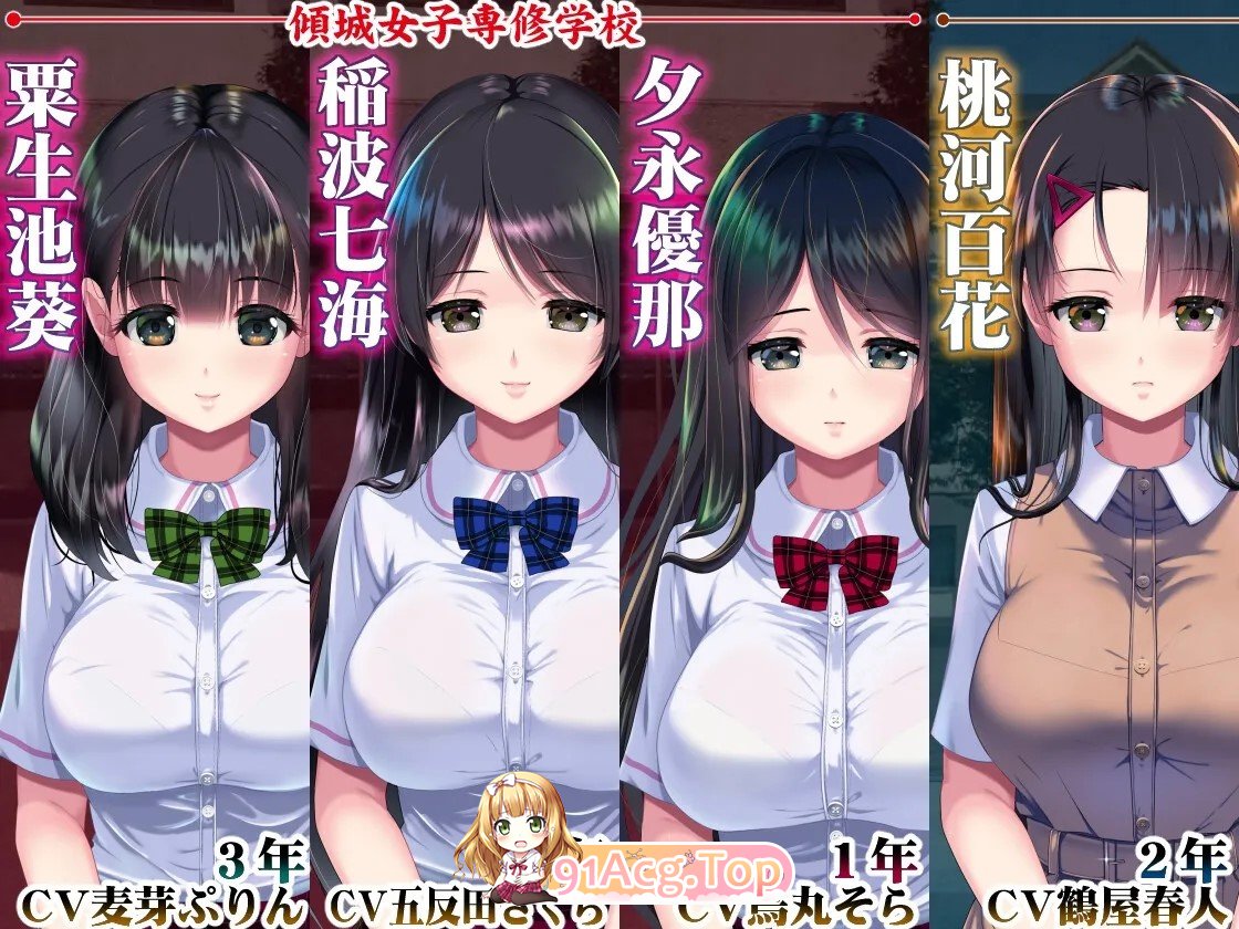 妖梦员：梦魇制造者 妖夢員:The Nightmaretaker ～悪魔に憑かれた男～ V1.7.2 PC端 AI汉化版 预览图