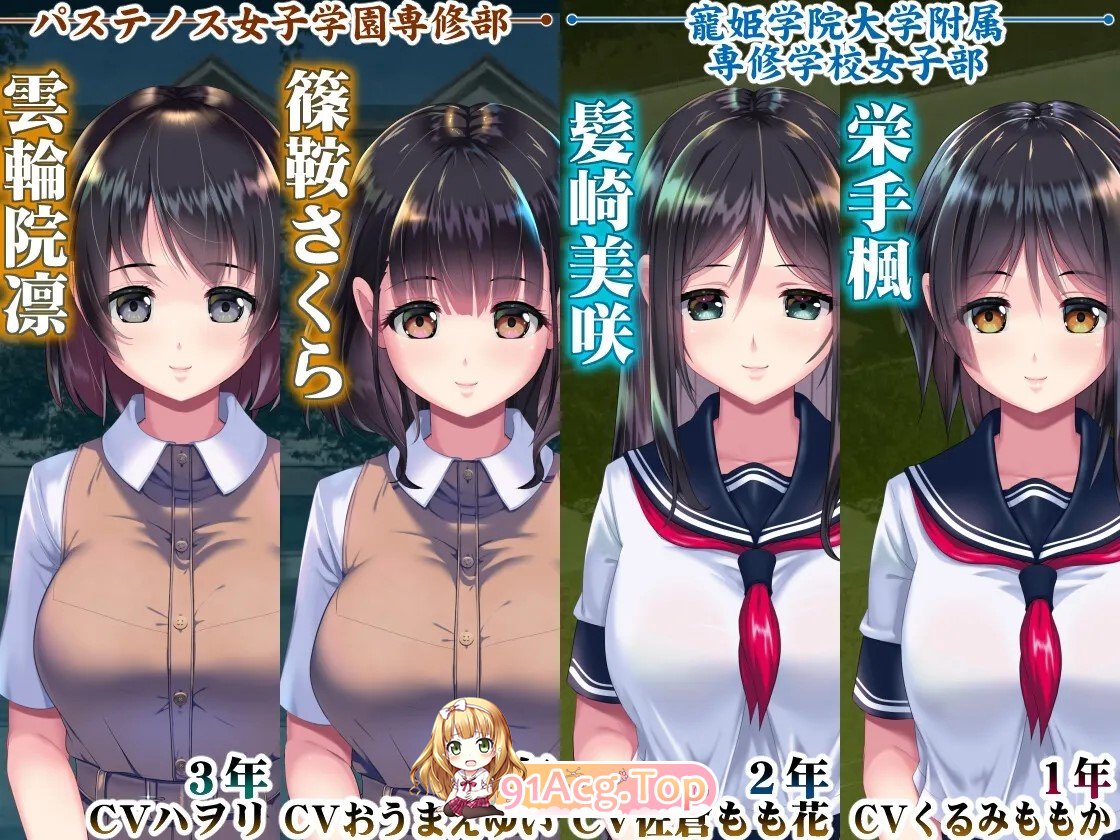 妖梦员：梦魇制造者 妖夢員:The Nightmaretaker ～悪魔に憑かれた男～ V1.7.2 PC端 AI汉化版 预览图