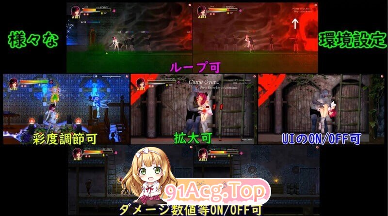 更新[动作ACT/强X异种X/全动态] 纯白女神与亡者之都2 Guilty Hell2 Part.53b 官方中文+付费包*2 PC端 官中更新版 预览图