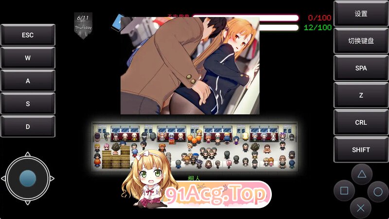 更新[国产RPG/绿帽NTR/动态] 刀剑SAO~气息遮断魔法的陷阱Ⅱ~ verβ6 PC端 官中步兵 预览图