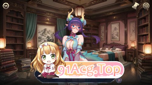 更新[冒险SLG/巨乳爆乳/动态] 后宫绮梦 Harem Fantasy v1.0.69 官中步兵版 正式版 PC端 官中步兵 预览图