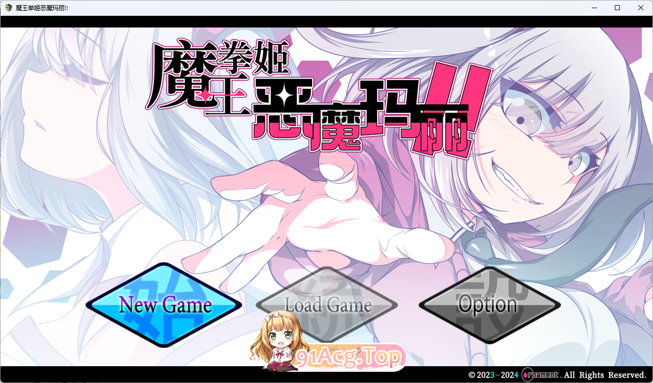 魔王拳姬恶魔玛丽!! 官方AI汉化版 PC端 预览图