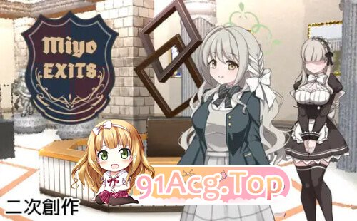 8号美代 8番ミヨ v1.0.1 PC端 AI汉化版 预览图