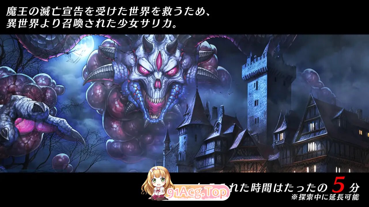 光速魔法少女萨莉卡Re 光速の魔法少女サリカRe 内嵌AI汉化版 双端 预览图