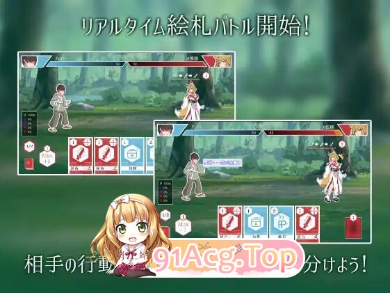 狐狐游戏 狐々遊戯 正式版 PC端 更新版 预览图