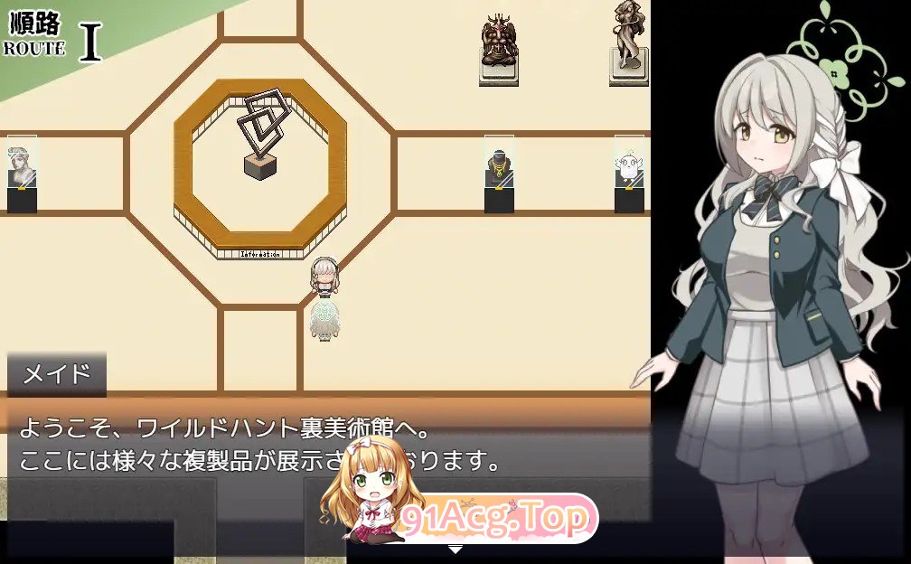 新作[互动RPG/巨乳/爆乳] 8号美代 8番ミヨ v1.0.1 PC端 AI汉化版 预览图
