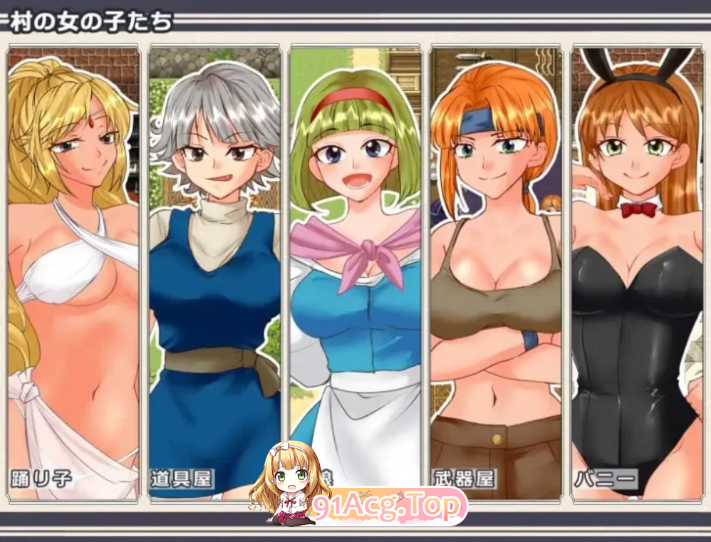 NPC救援～用H的方式拯救濒临崩溃世界的NPC们～ NPCレスキュー～崩壊しかけた世界のNPCをHで救済する～ 内嵌AI汉化版 双端 AI汉化更新版 预览图