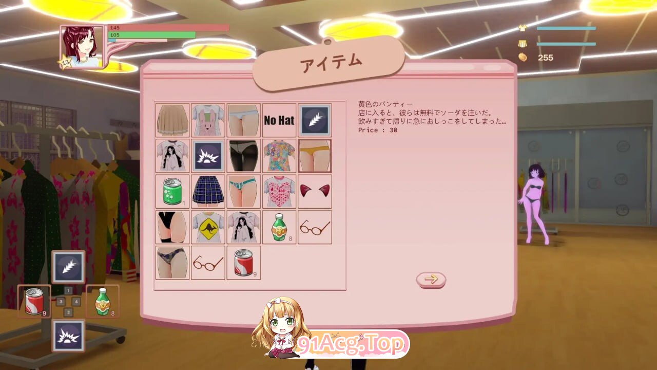 被诅咒的内裤 呪いのパンツ v1.2 官中版 去码版 PC端 官中步兵 预览图