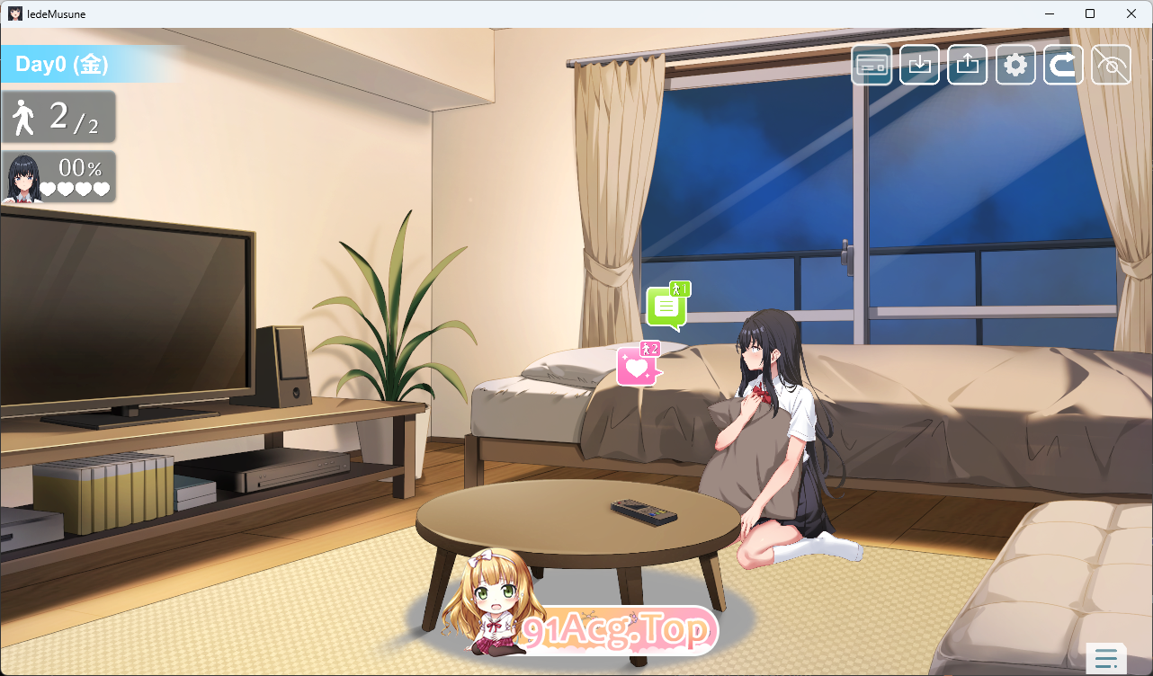 捡到了离家出走的女孩 正式版 PC端 更新版 预览图