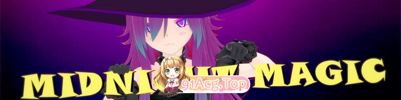 午夜魔法 v0.2.1/Midnight Magic v0.2.1 双端 官中无码 预览图
