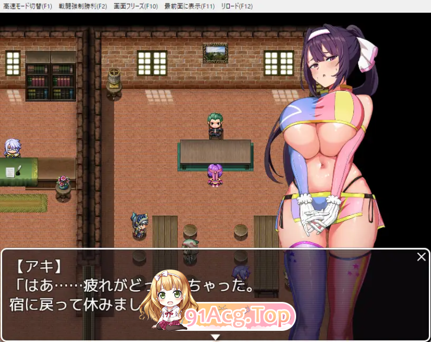 女忍寻宝帖 くノ一お宝帖 PC端 AI汉化更新版 预览图