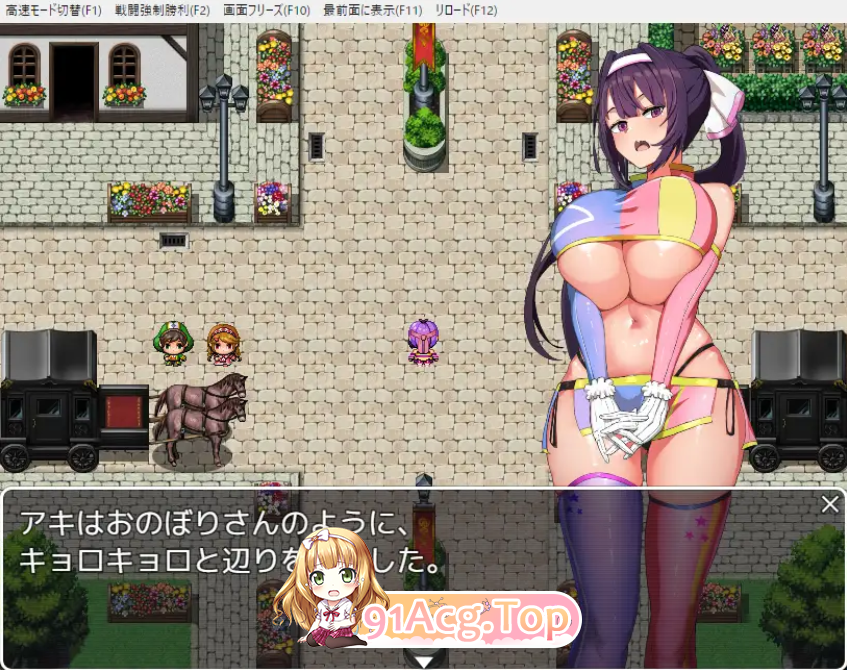 女忍寻宝帖 くノ一お宝帖 PC端 AI汉化更新版 预览图