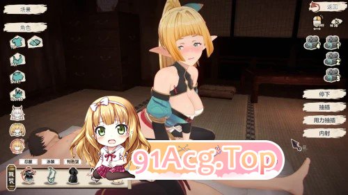 更新[冒险3D/恋爱/色情] 精灵忍者逃走中 3D Flee v26.04.30 PC端 日文原更新版 预览图