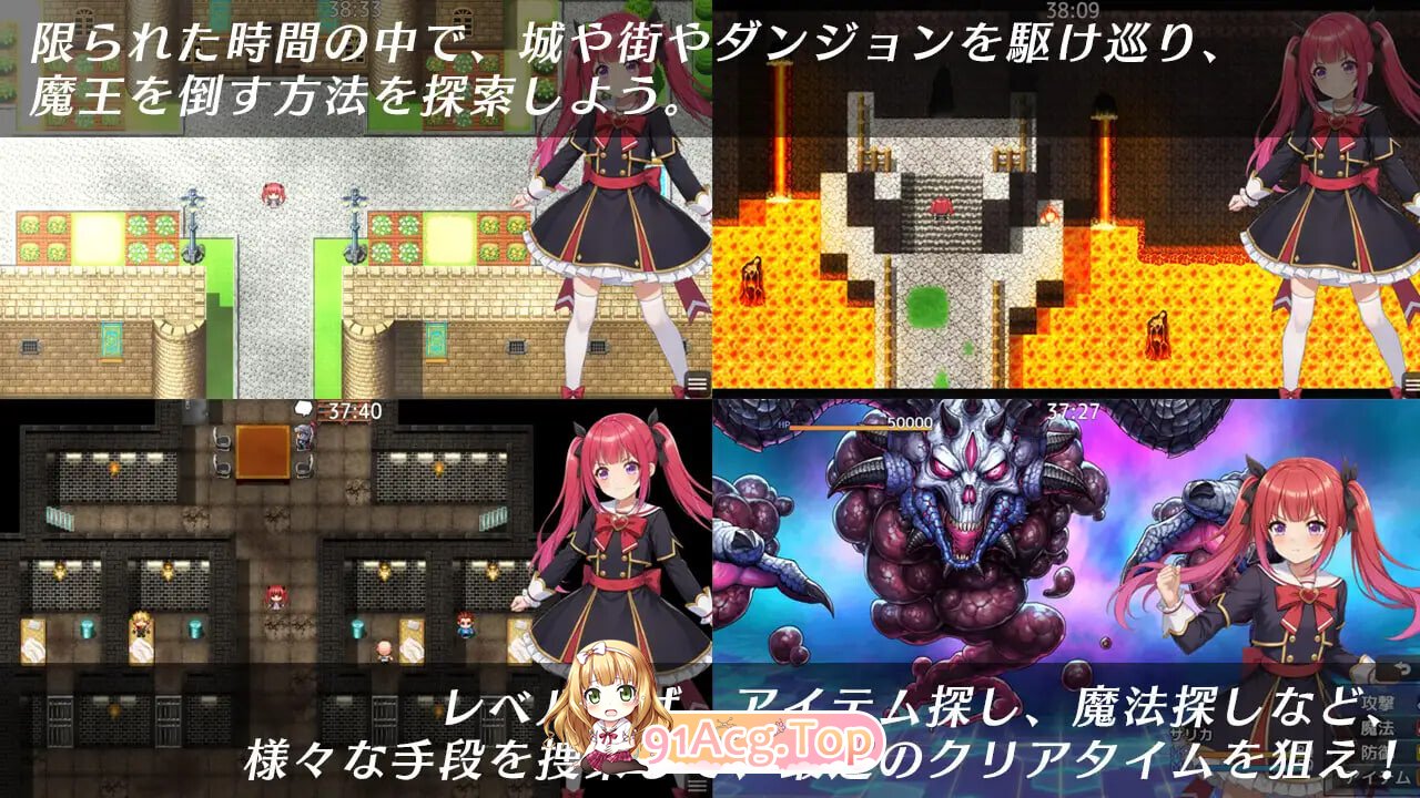 增添AZ 互动RPG/题材/捆绑 光速魔法少女萨莉卡Re 光速の魔法少女サリカRe 内嵌AI汉化版 双端 预览图