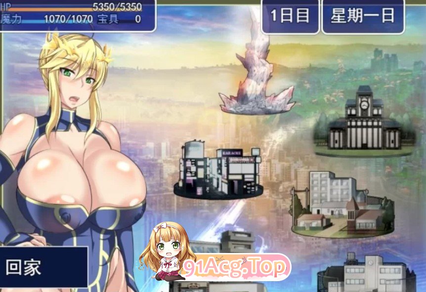 更新[探索RPG/小马拉大车/后宫] 雌性命运召唤 Fate/Grand mamma Ver104 安卓端 AI汉化版无码 预览图