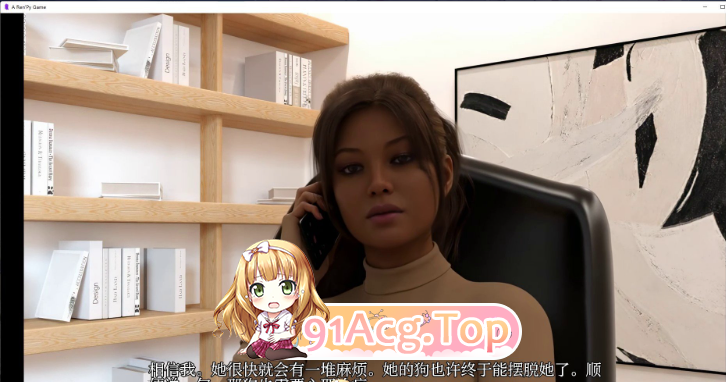特工/特工谢琳/Agent Sherine: Dancing Fox/Agent Sherine Ver0.4 双端 官中版 预览图