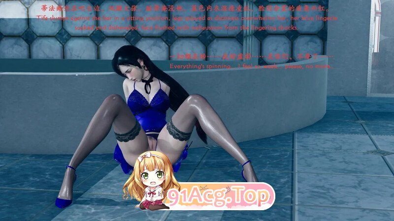 3D蒂法女神孕中殒命 01-02 漫画图集 预览图