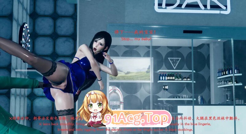 3D蒂法女神孕中殒命 01-02 漫画图集 预览图