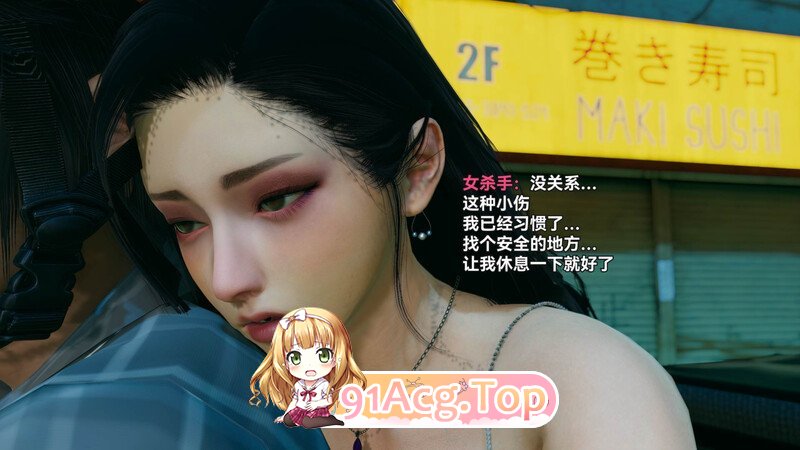 3D我的超神系统 01 漫画图集 预览图