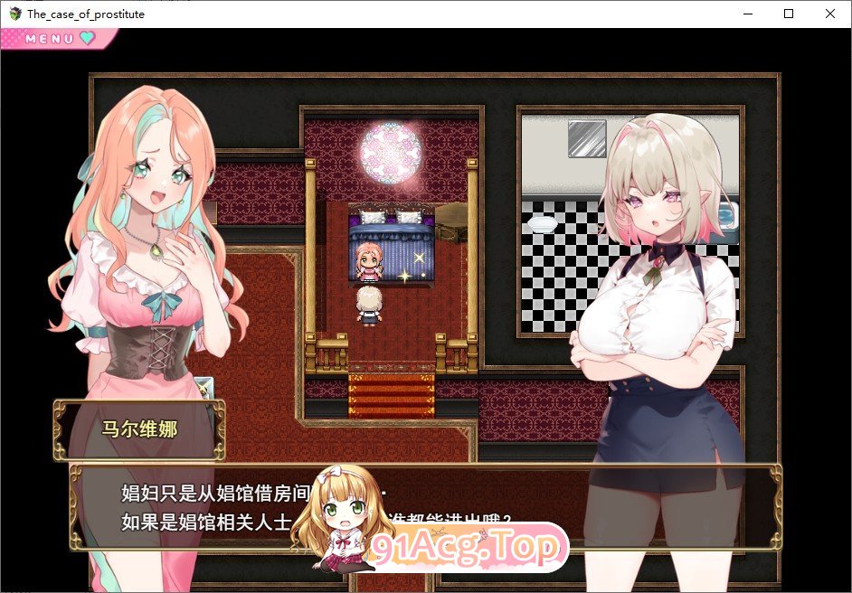 性裁的莉安娜 挂载AI汉化版 PC端 预览图