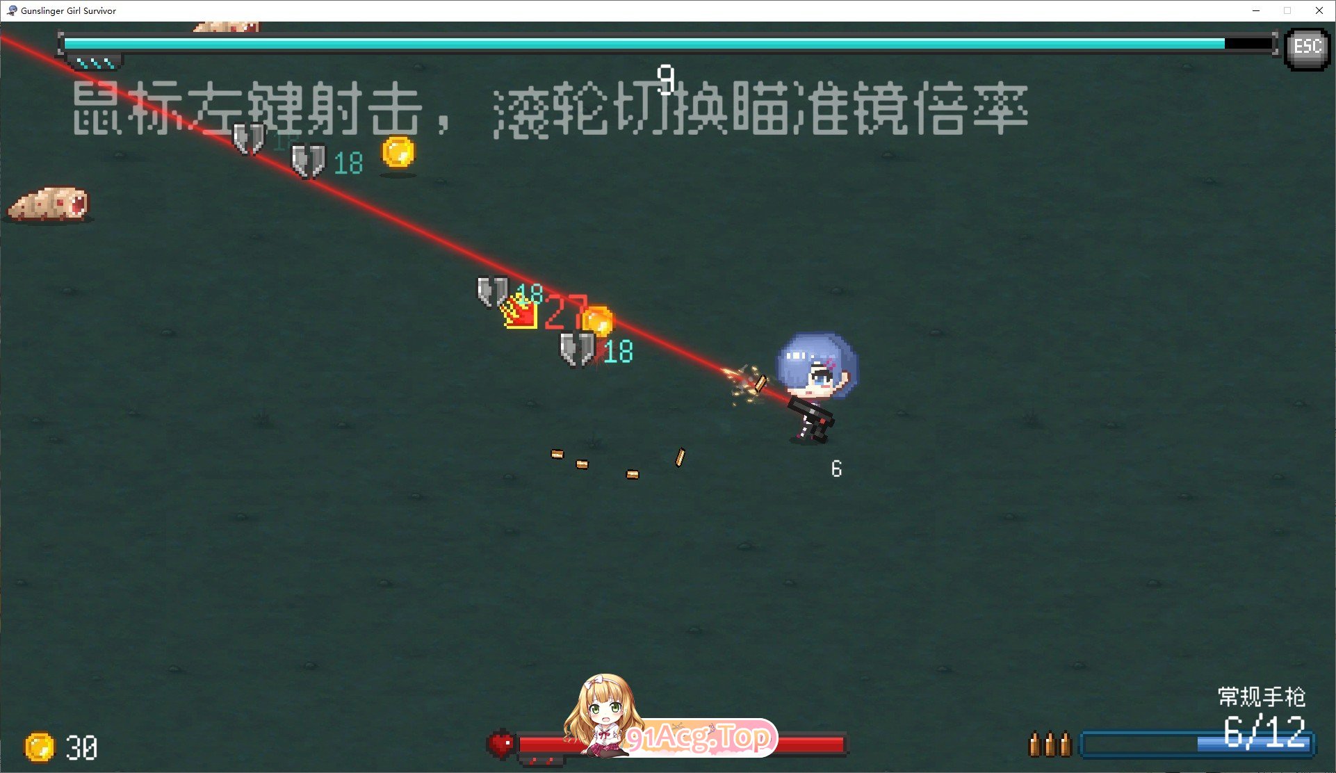 神枪少女幸存者 官方中文版 PC端 官中更新版 预览图