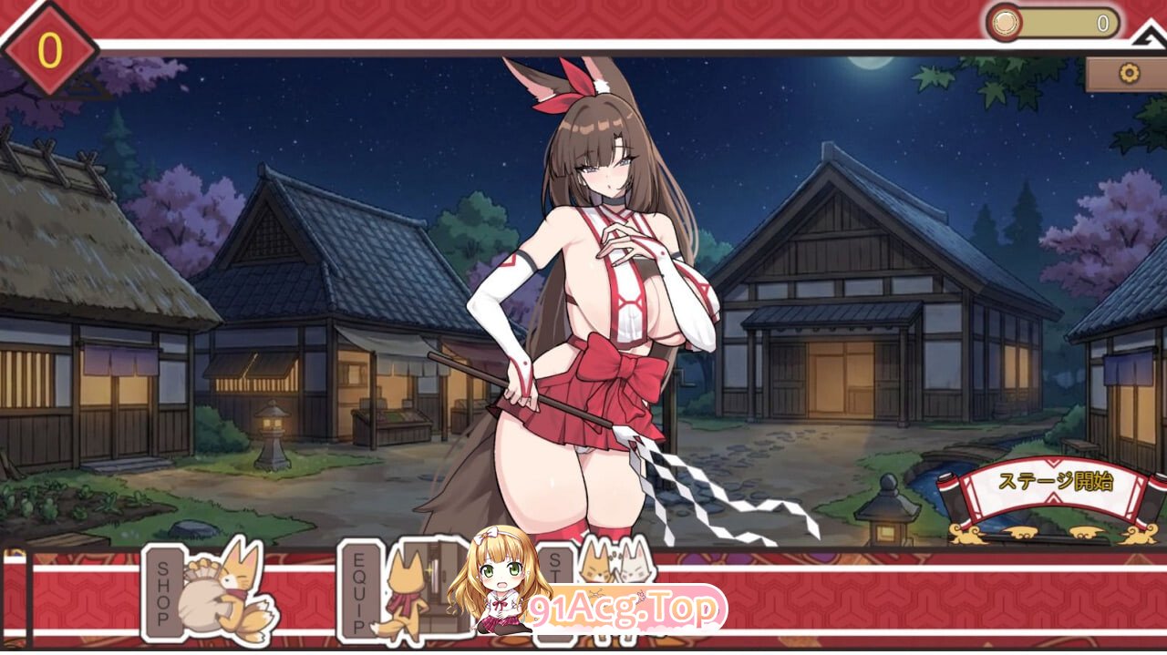 新作[探索SLG/巨乳/爆乳] 狐村的守护战 キツネ里の守護戦 PC端 完整版 预览图