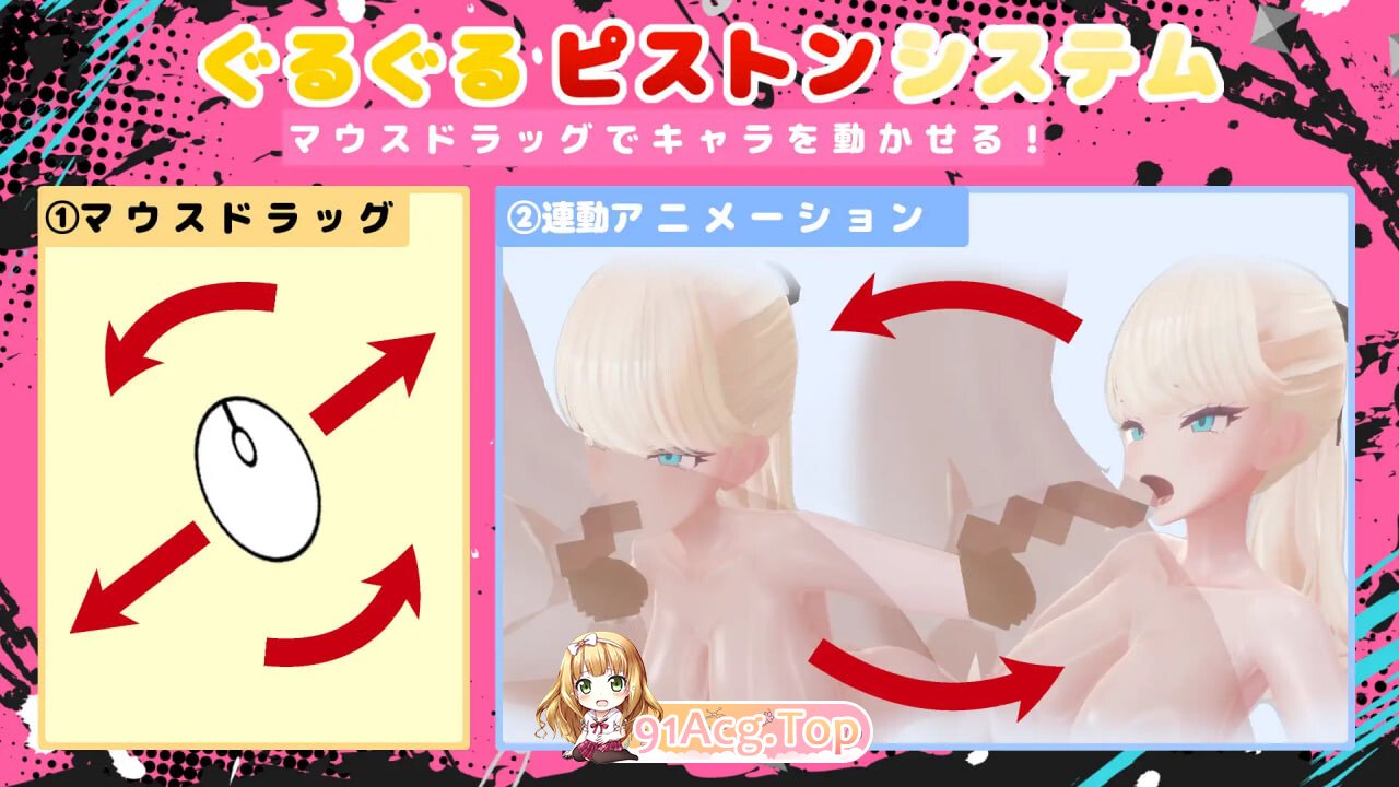 新作[日式3D/直播/色情] 辣妹乱播-与辣妹们的乱交直播 - ギャルラン-ギャルと乱交ライブ配信 - PC+MAC 正式版 PC端 更新版 预览图