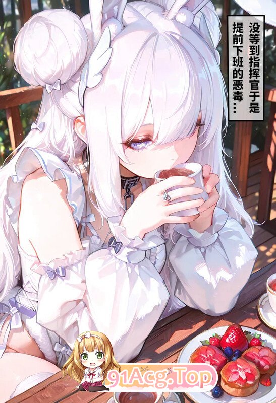 AI深蓝低语 01-07 漫画图集 预览图