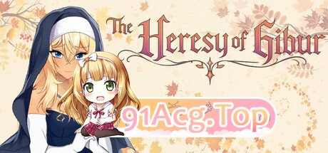 新作[冒险SLG/卡牌/模拟] 吉布尔的异端 The Heresy of Gibur Steam官中步兵版 PC端 高清完整版 预览图