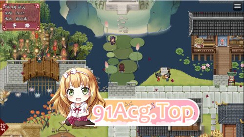 更新[神话RPG/冒险/奇幻] 绯月仙行录 v1.284 Steam官中步兵版 正式版 PC端 官中高清完整版 预览图
