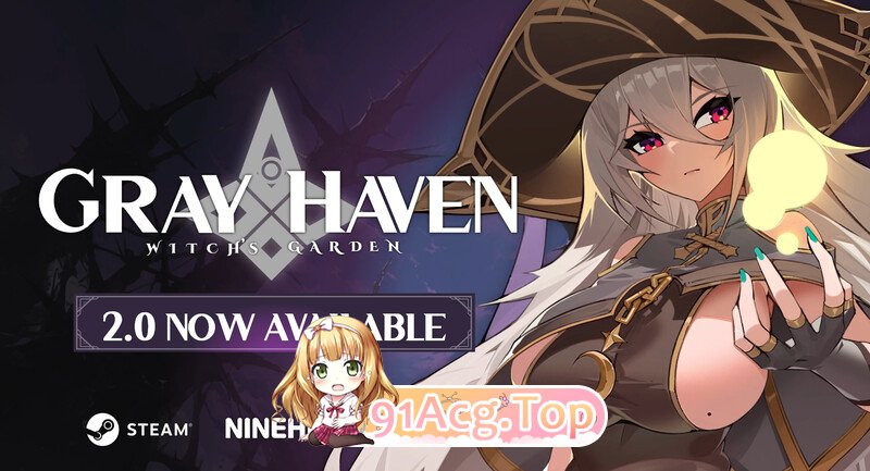 更新[动作ARPG/平面3D/全动态] 灰色乐园 Gray Haven : Witch’s Garden v4.2.4 PC端 官中版 预览图